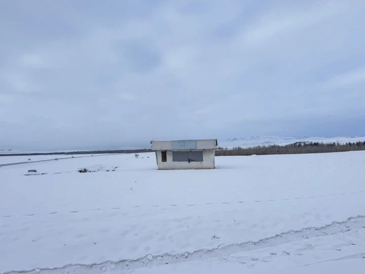 Аукцион по продаже нежилого здания и земельного участка по адресу: Республика Тыва, р-н. Эрзинский, с. Эрзин